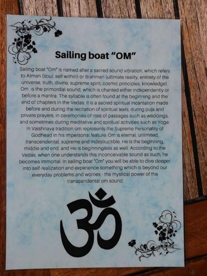 Отель "Om" Yacht Нида Экстерьер фото